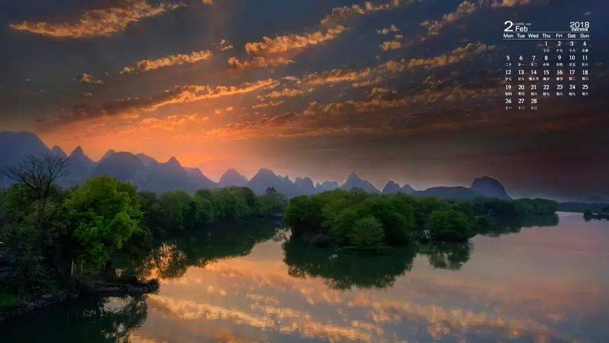 智能制造智能智慧制造